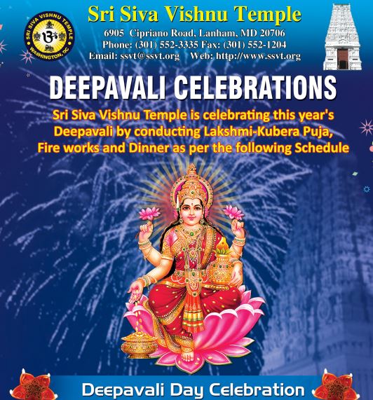 Deepavali Celebrations -2017-Siva Vishnu Temple Lanham, MD, USA